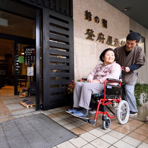 小野川温泉 铃之宿 登府屋旅馆