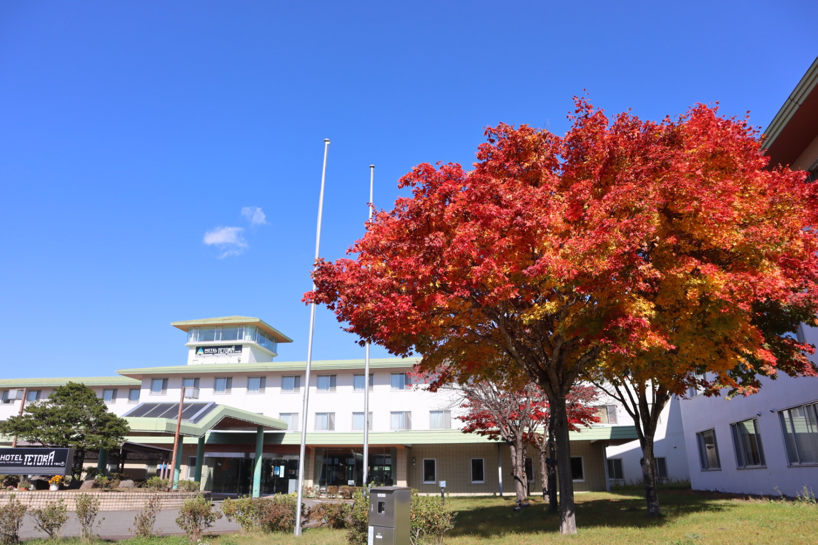 Hotel Tetora Resort Tokachigawa