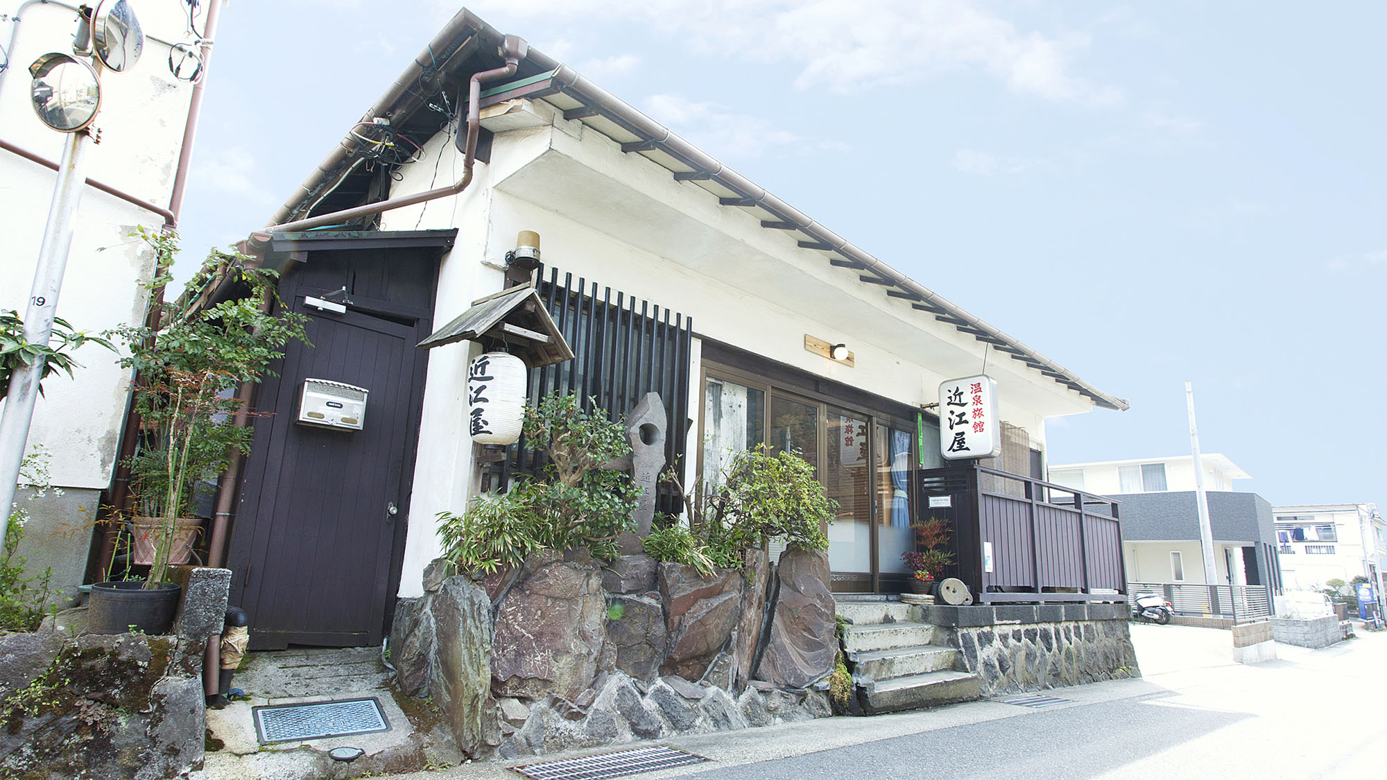 近江屋旅館　＜神奈川県＞