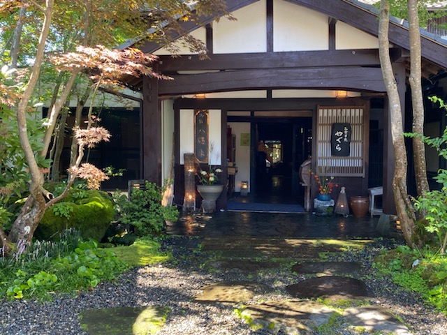 由布院温泉　御宿　八遇來
