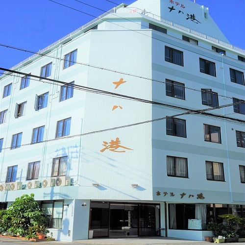 Hotel Nahako