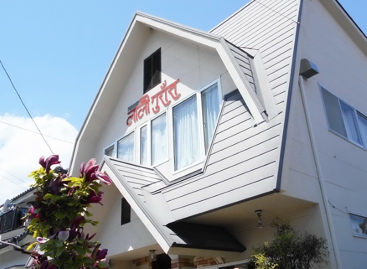 Azumino Pension Lali Gurans