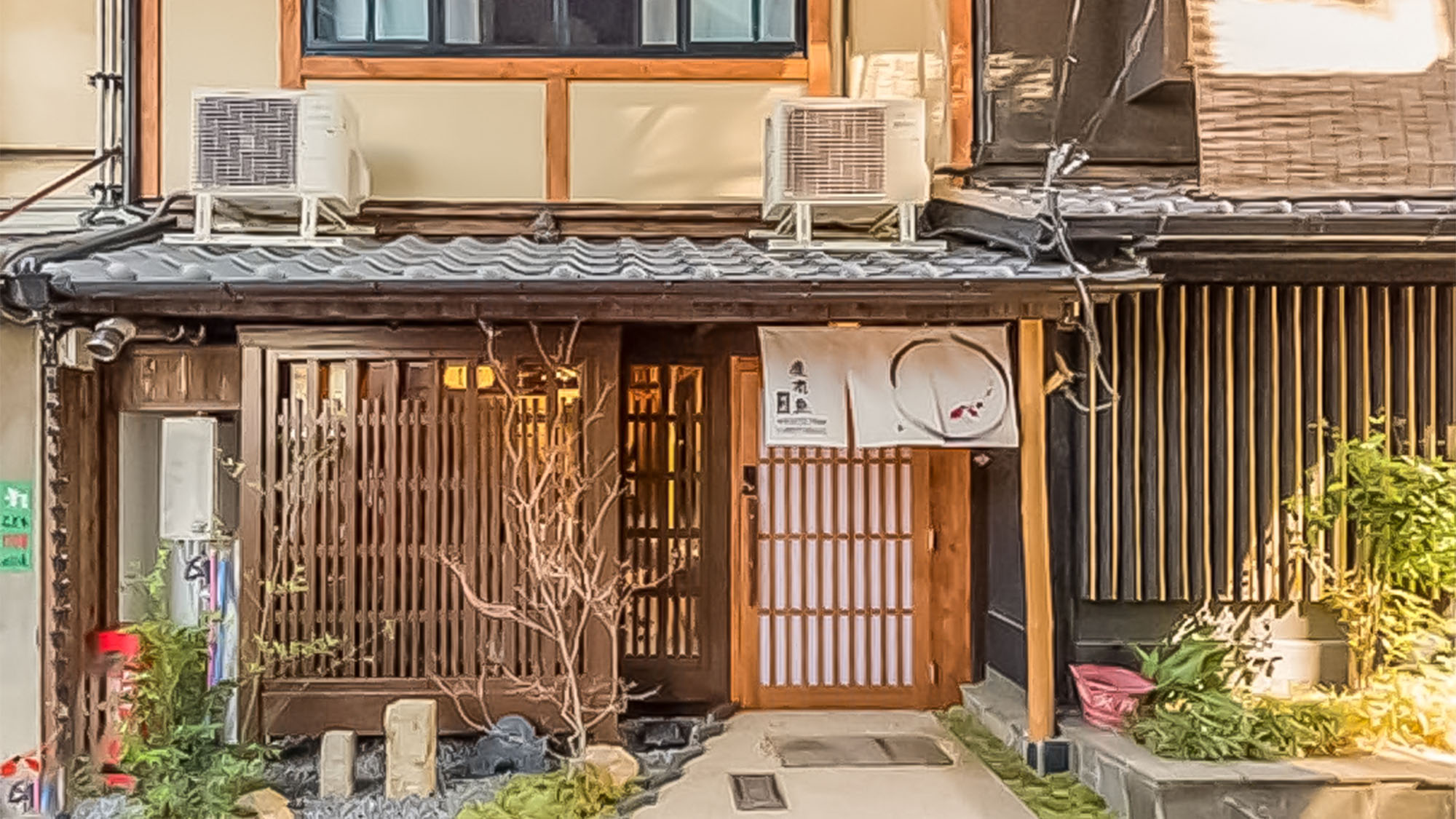 Kyotofish Kiyomizu