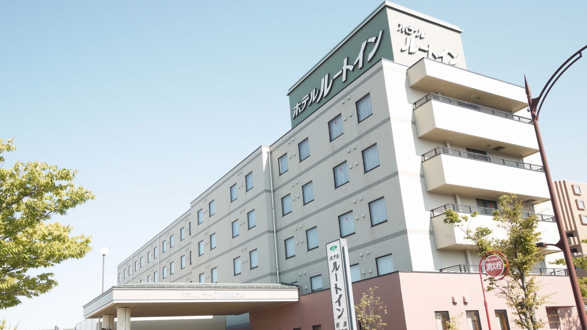 Hotel Route-Inn Niigata Kencho Minami
