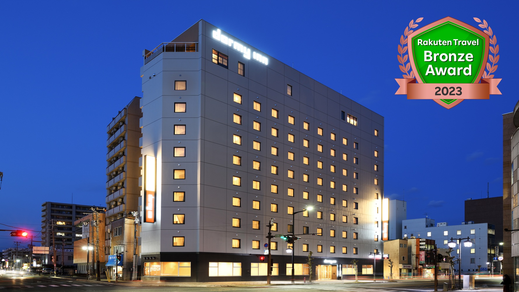 Dormy Inn Morioka