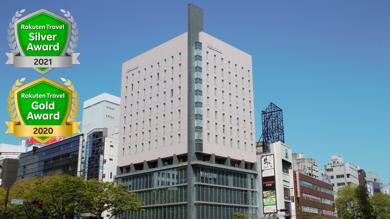 Richmond Hotel Premier Sendai Ekimae