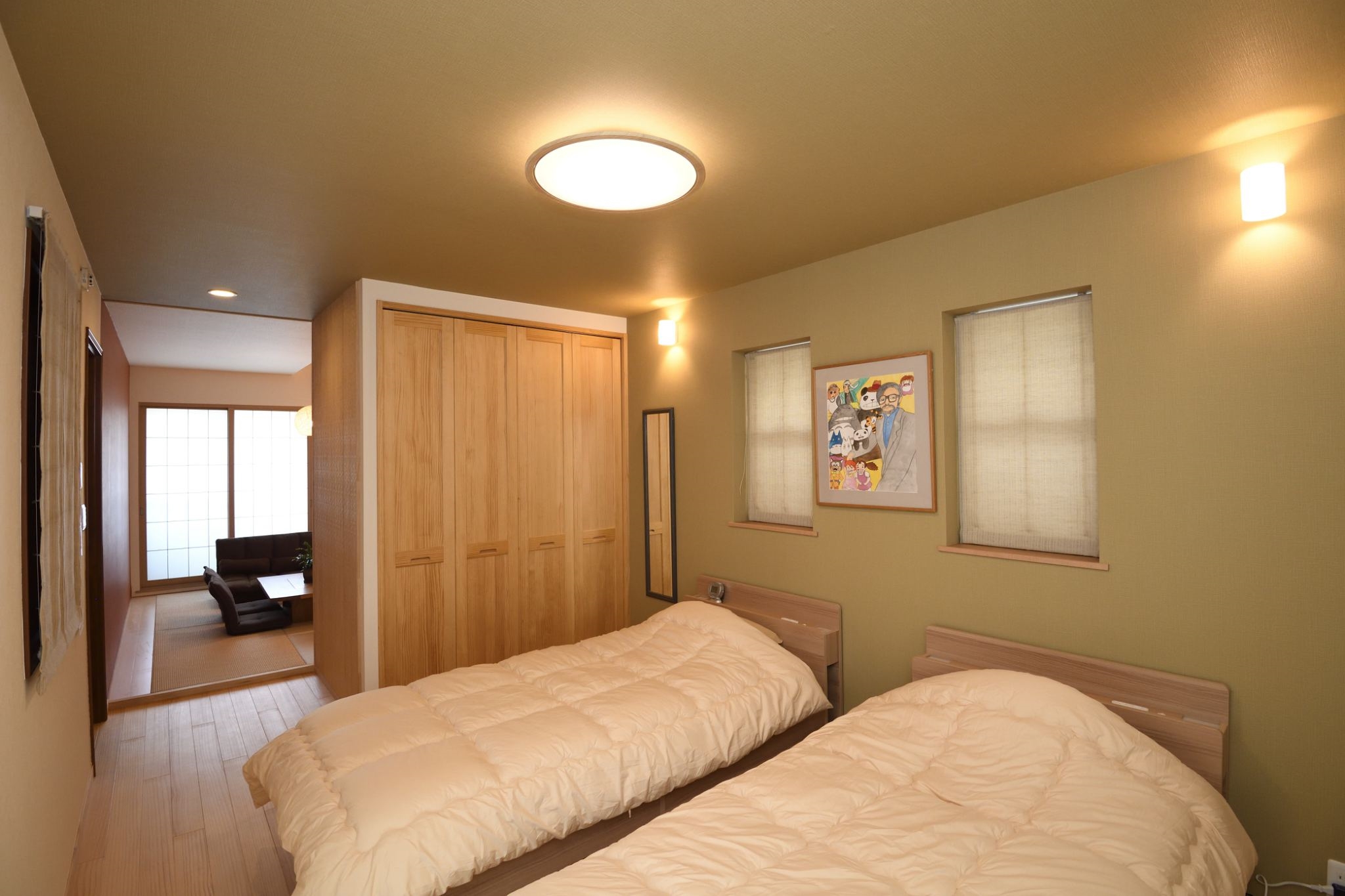 우라야스 게스트하우스