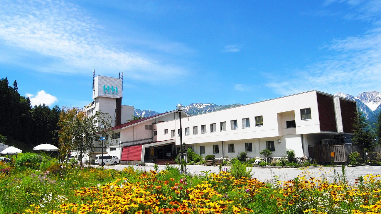 Hakuba Himekawa Onsen Hakuba Highland Hotel