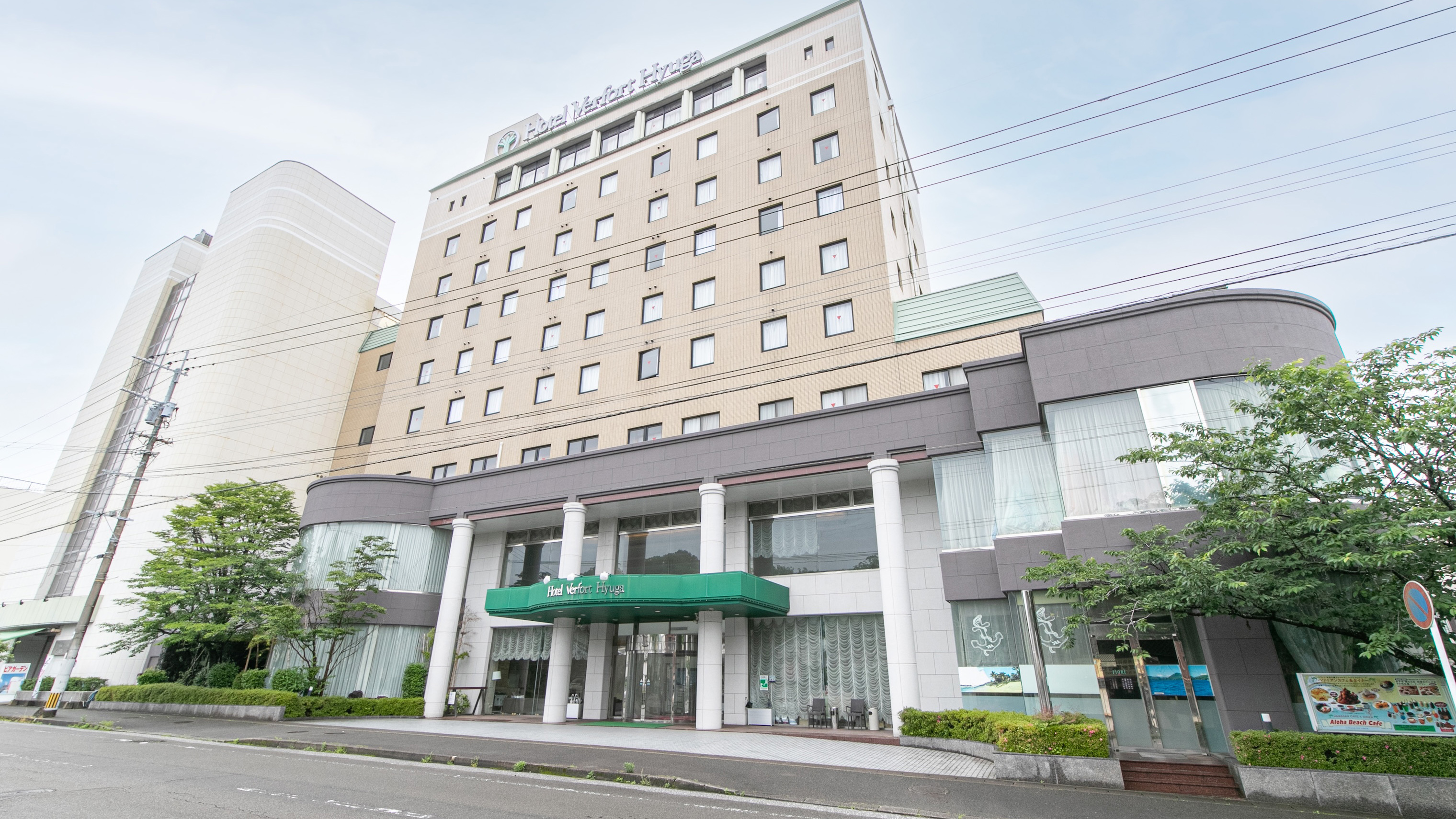 Hotel Verfort Hyuga
