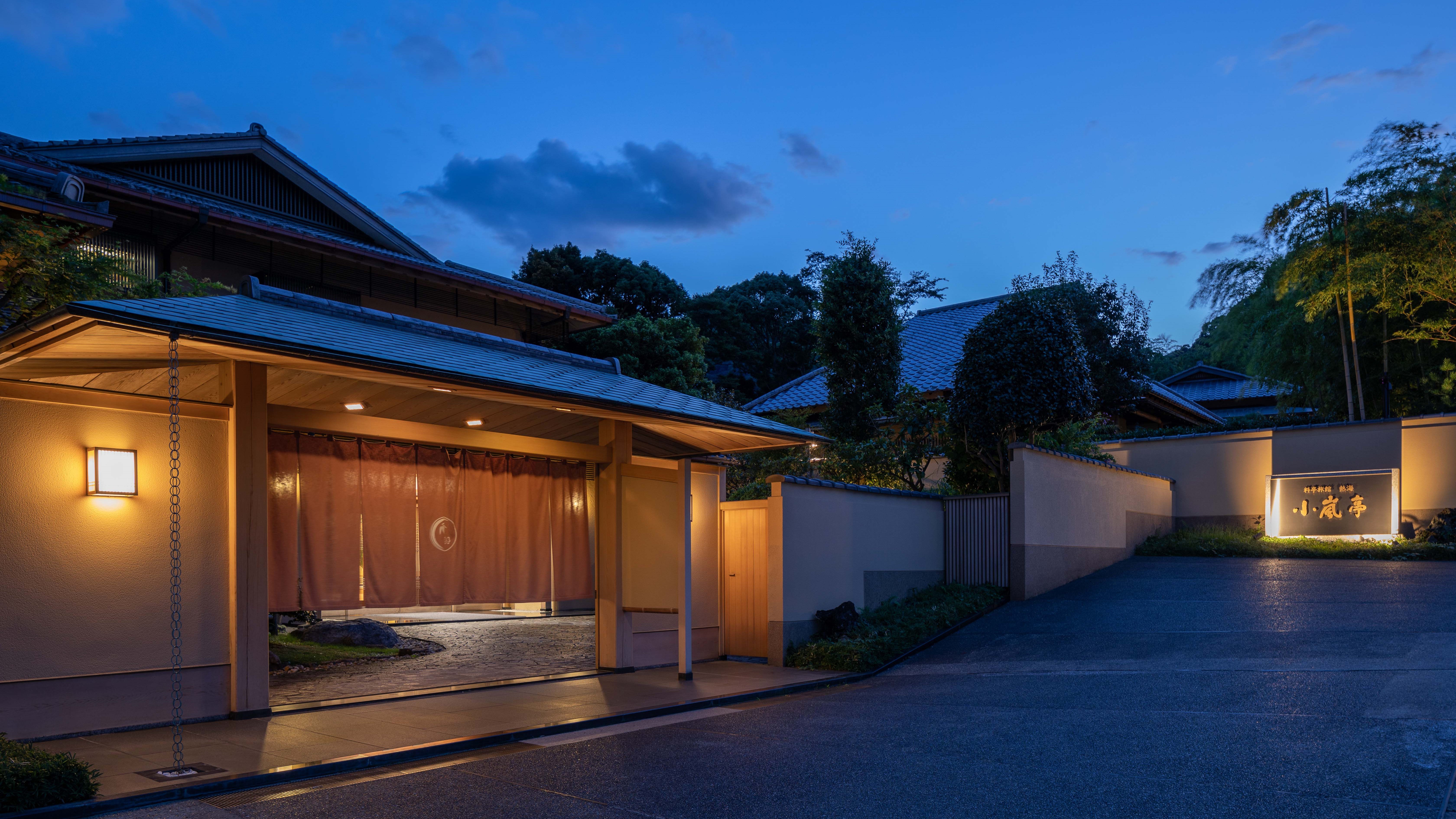 Ryotei Ryokan Atami Koarashitei