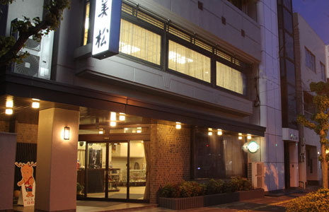 Hotel Mimatsu