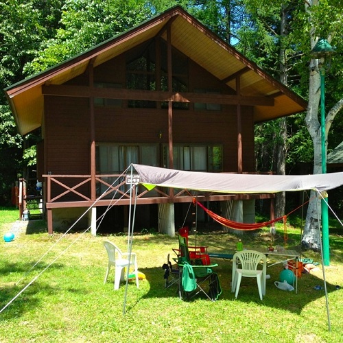 Katashina Kogen Children's Lodge