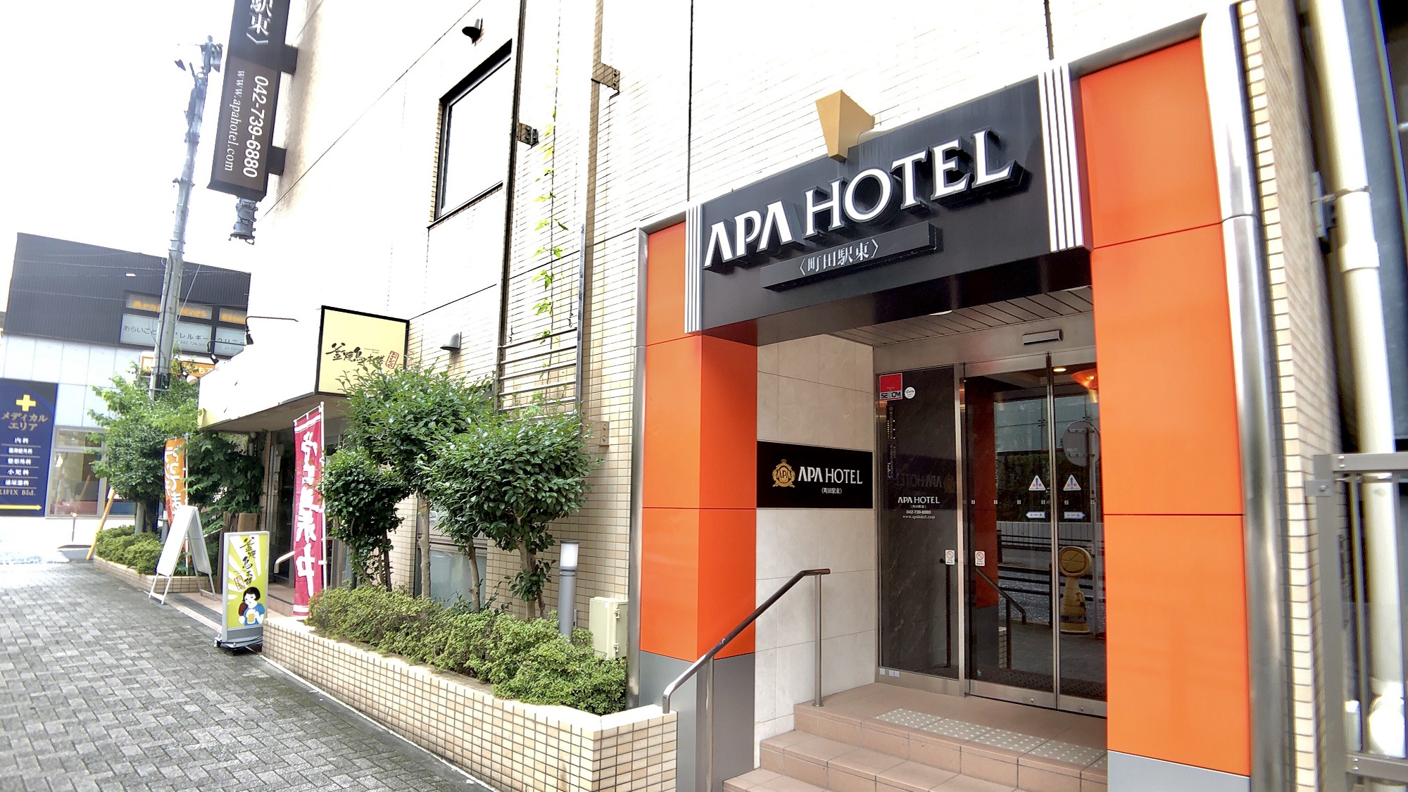 APA Hotel Machida Eki Higashi