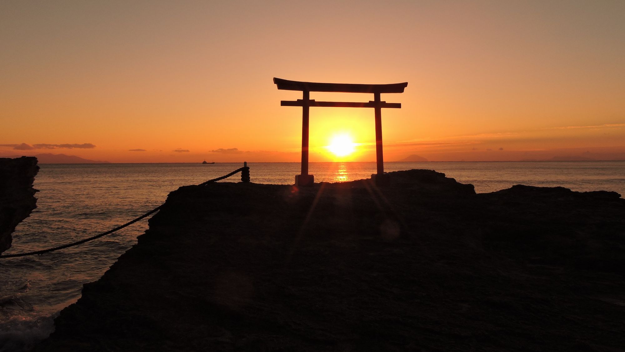 Shimoda Onsen Shimoda Prince Hotel