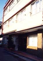 Koyo Inn