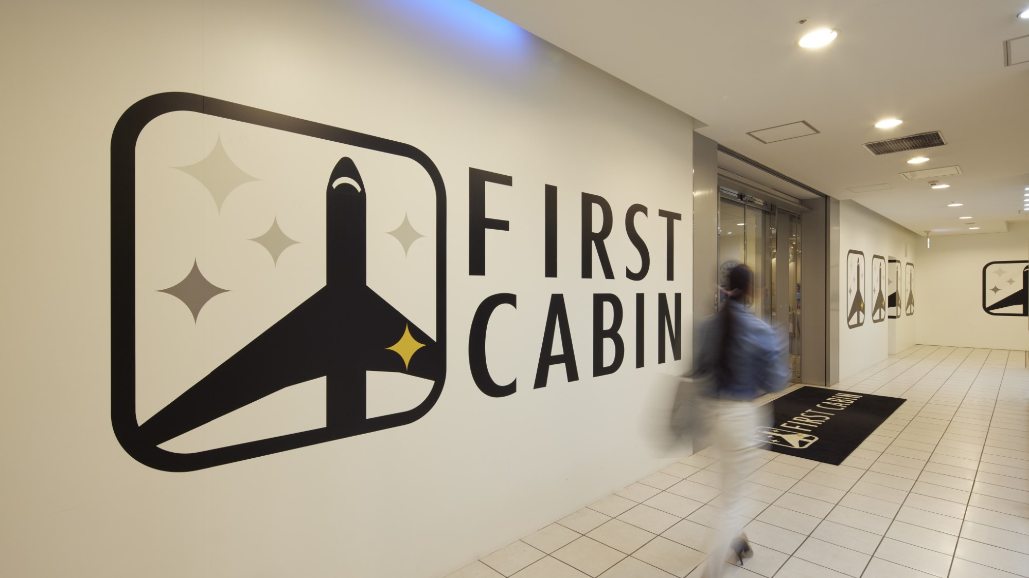 First Cabin Hakata