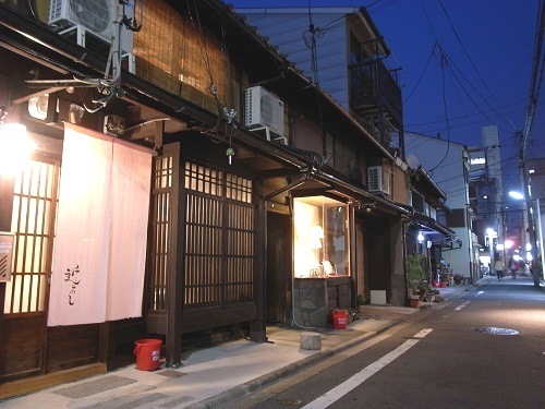 京町家旅館