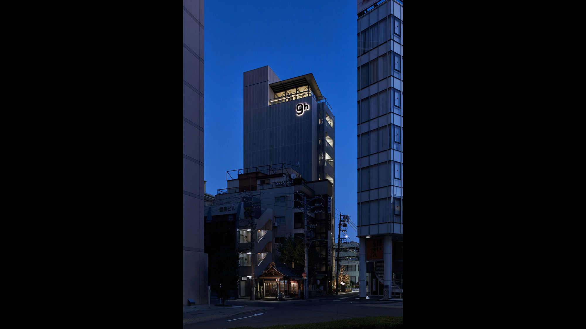 9h nine hours Nagoya station