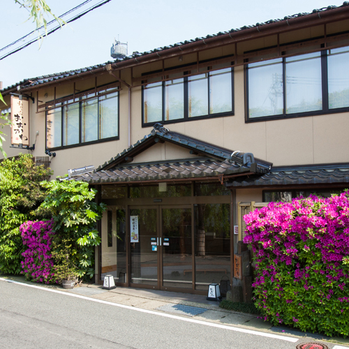 Kinosaki Onsen Nagomi no Yado Okawa