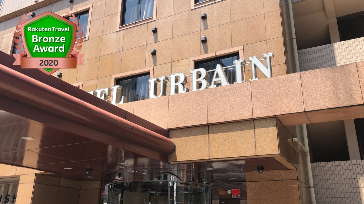 Urbain 東京羽田蒲田