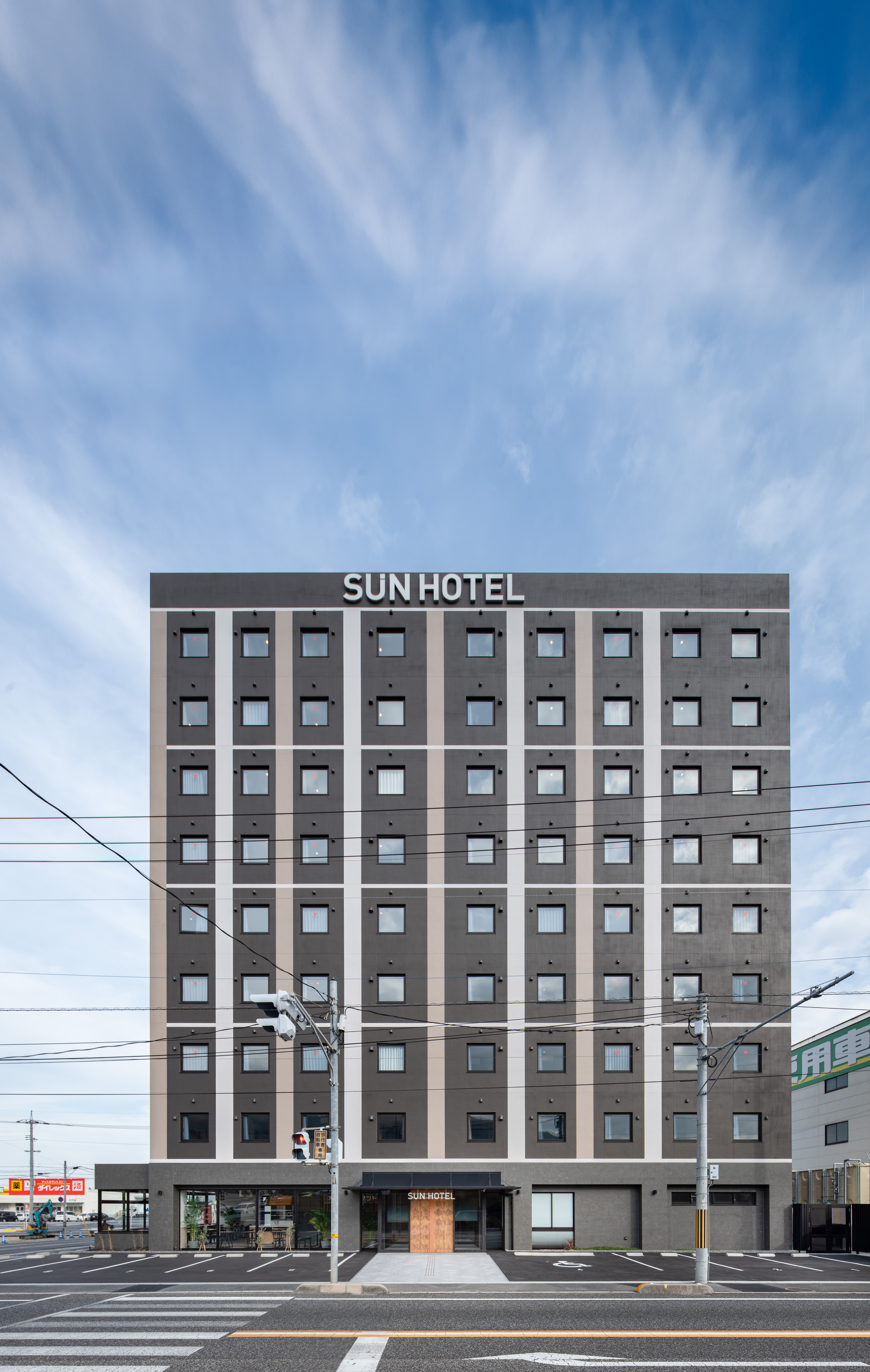 Sun Hotel Otake