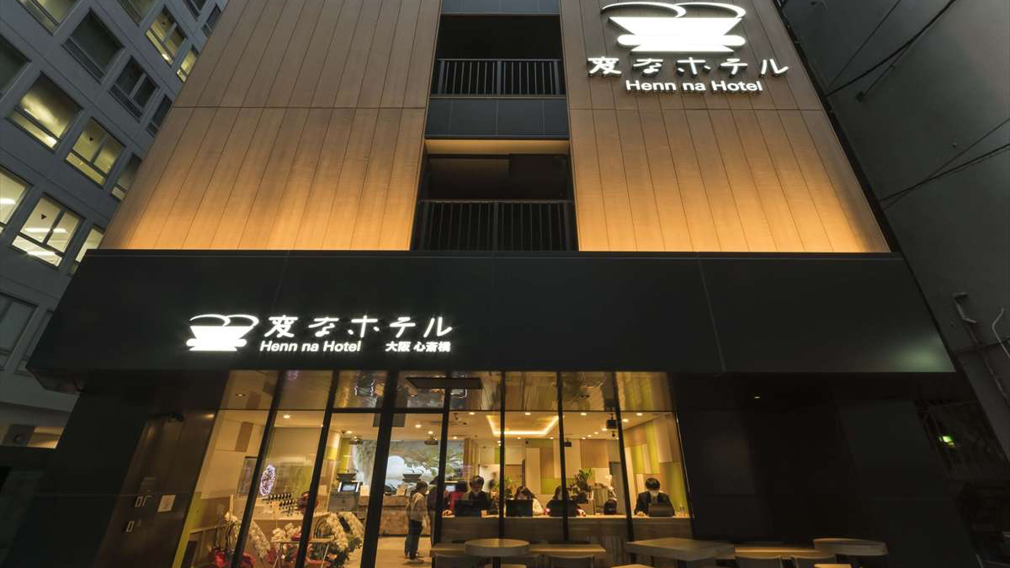 Henn na Hotel Osaka Shinsaibashi