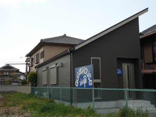 Guesthouse Misaki (Tannowa House)