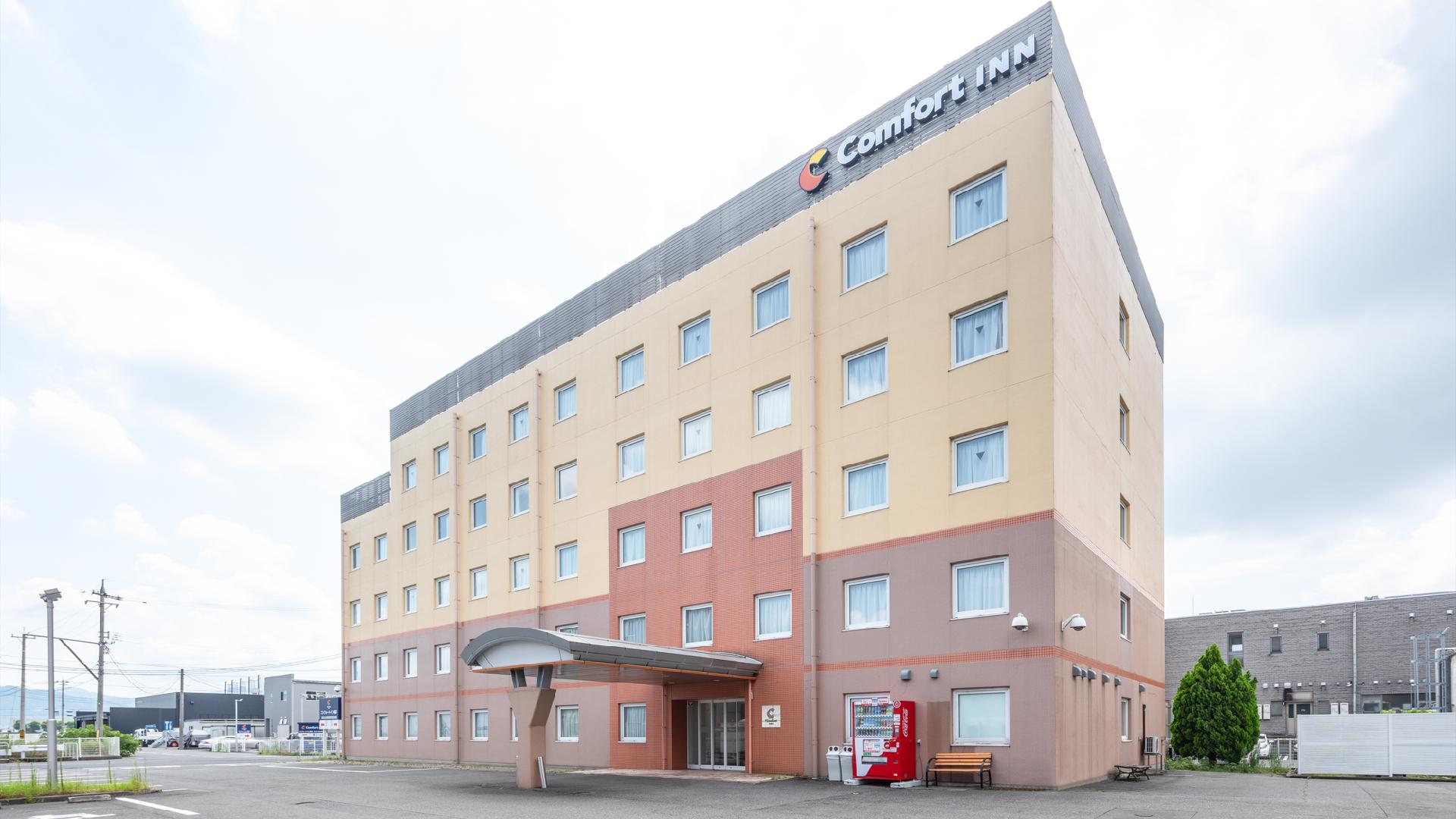 Comfort Inn 福井