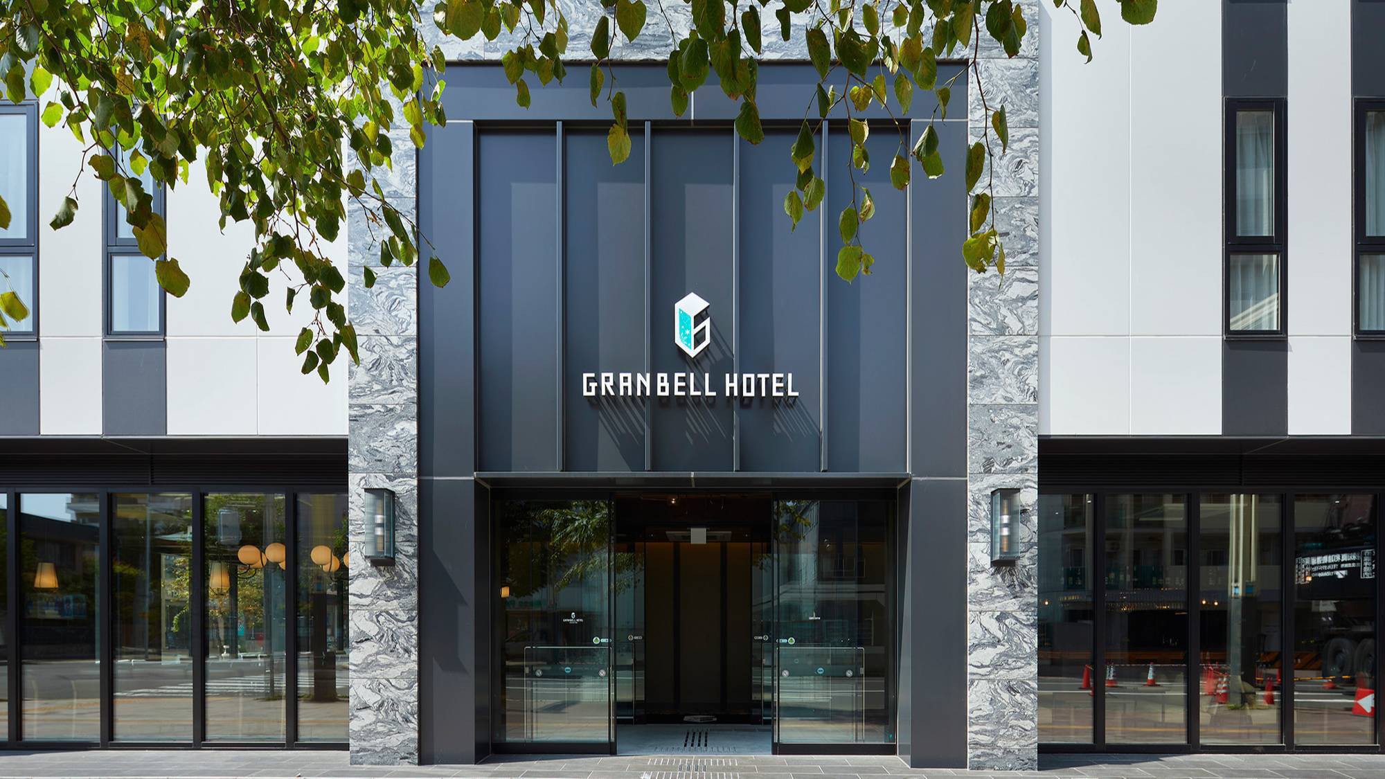 薄野Granbell酒店