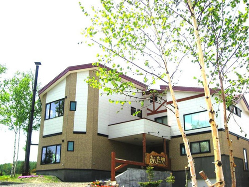 Pension Ashitaya