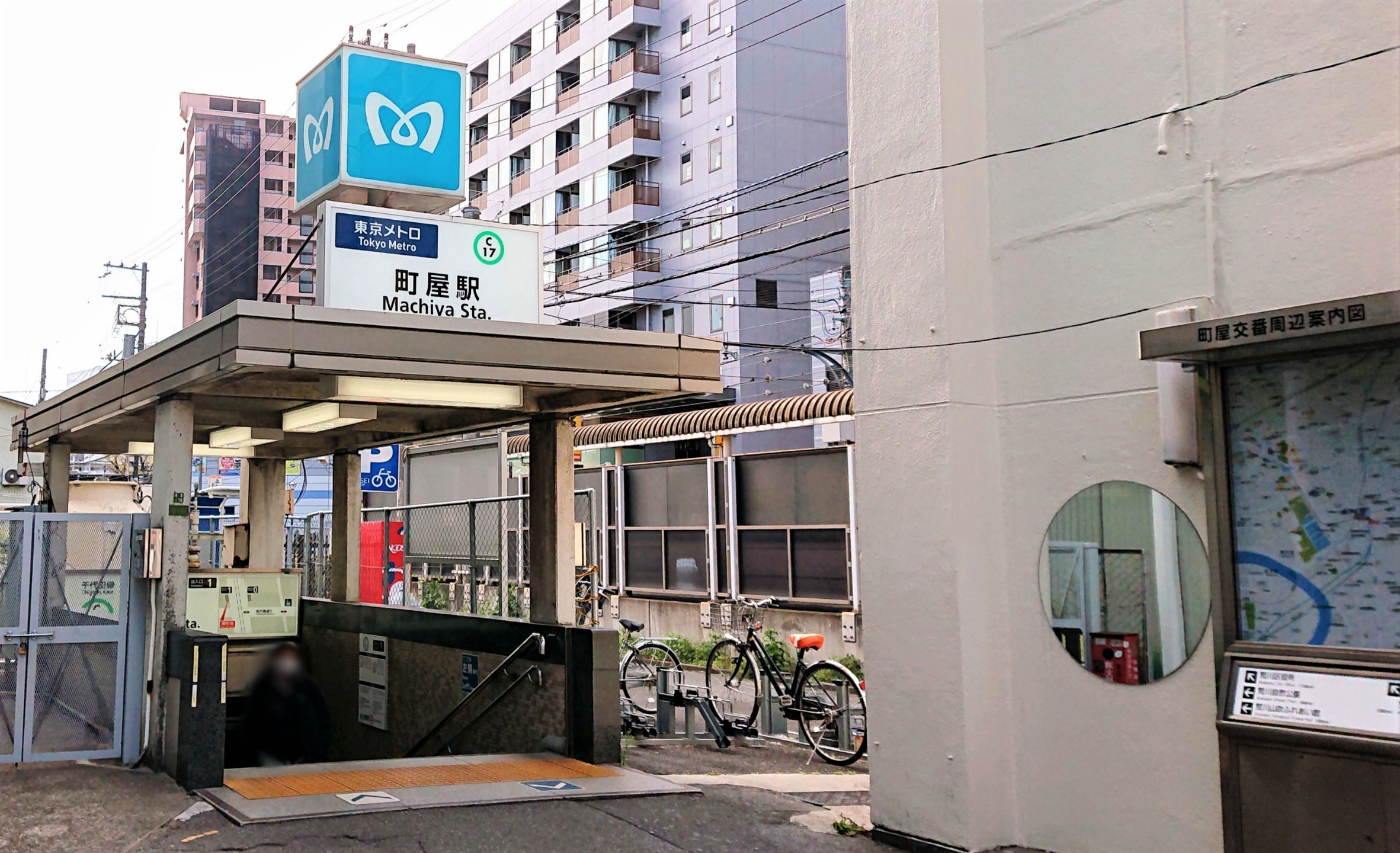 长谷部町屋酒店