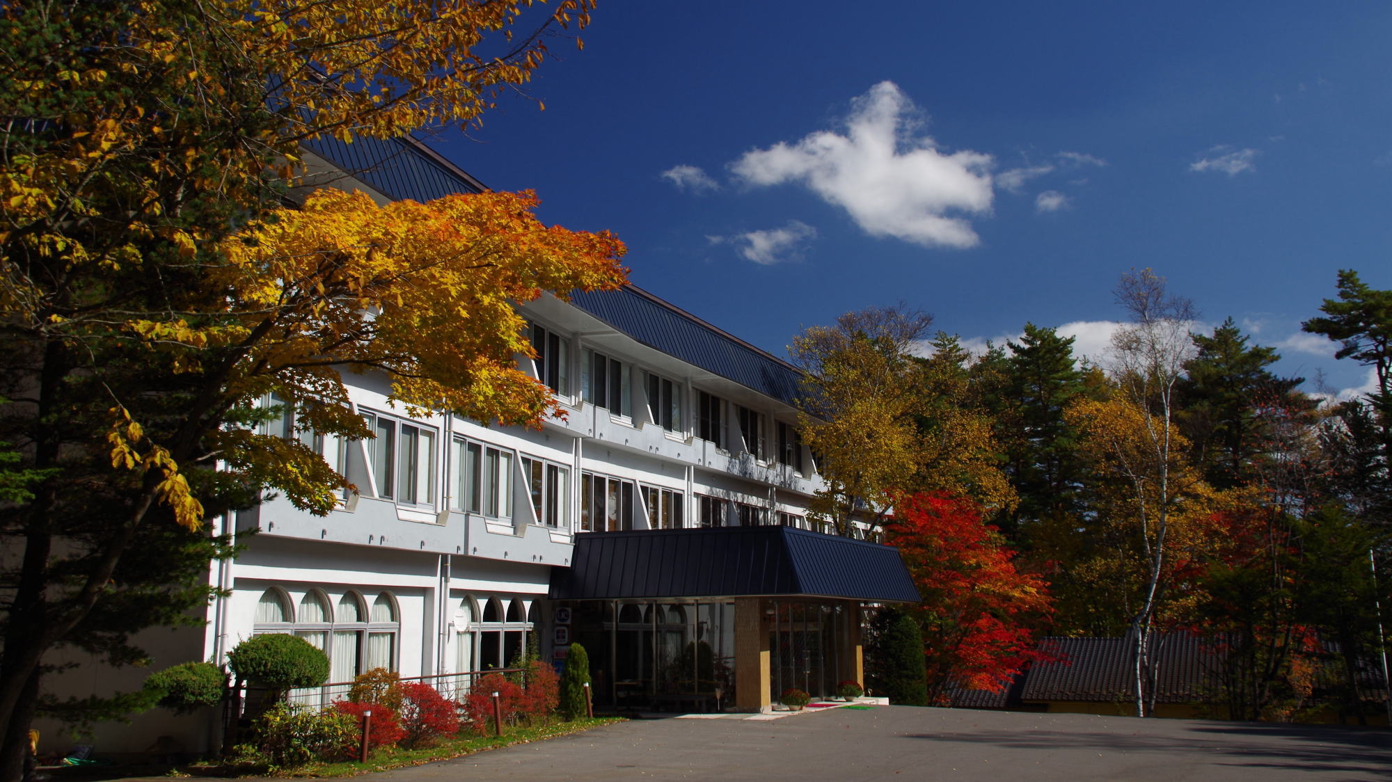 Kusatsu Onsen Kusatsu Skyland Hotel