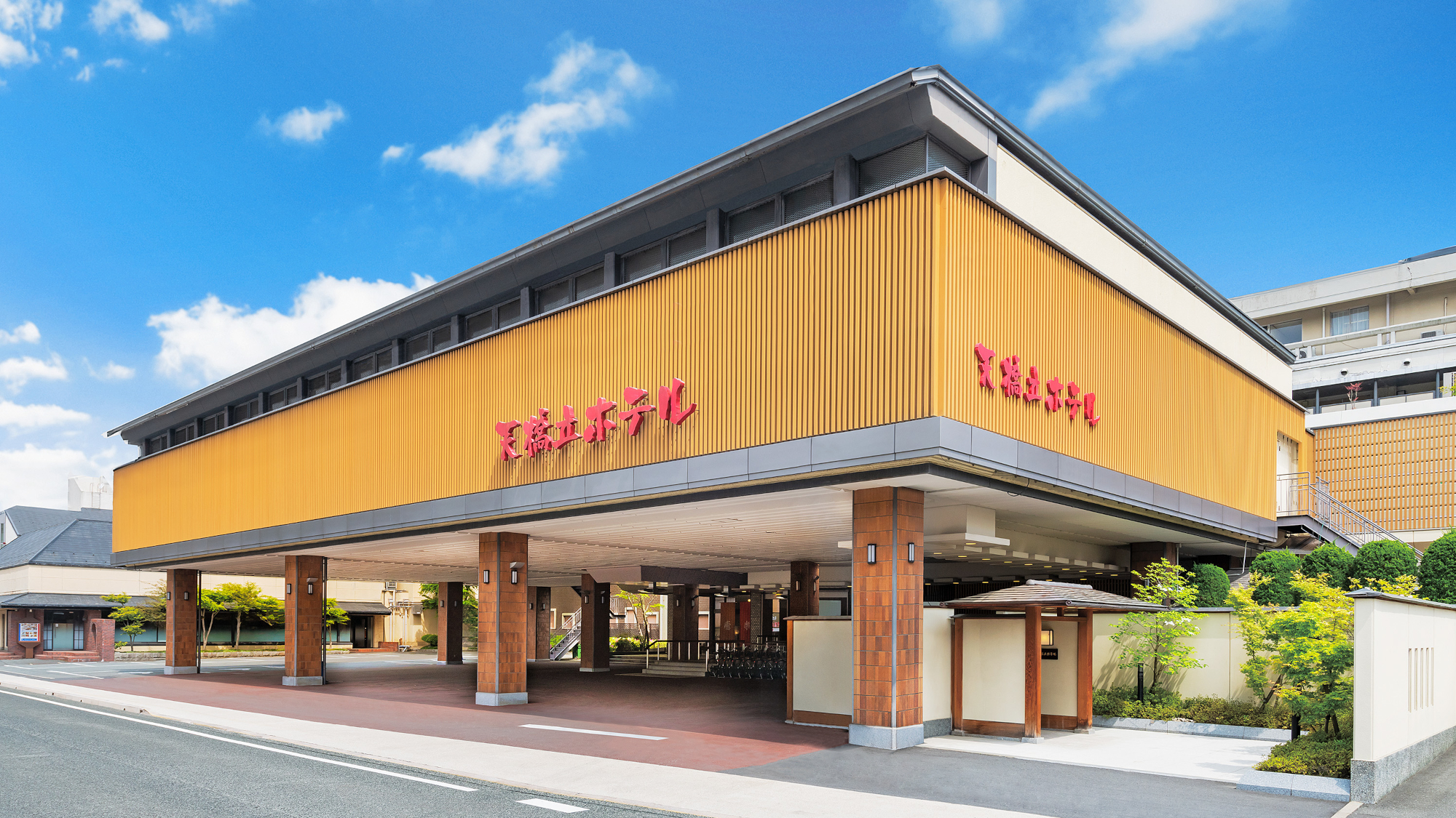 天橋立溫泉天橋立飯店