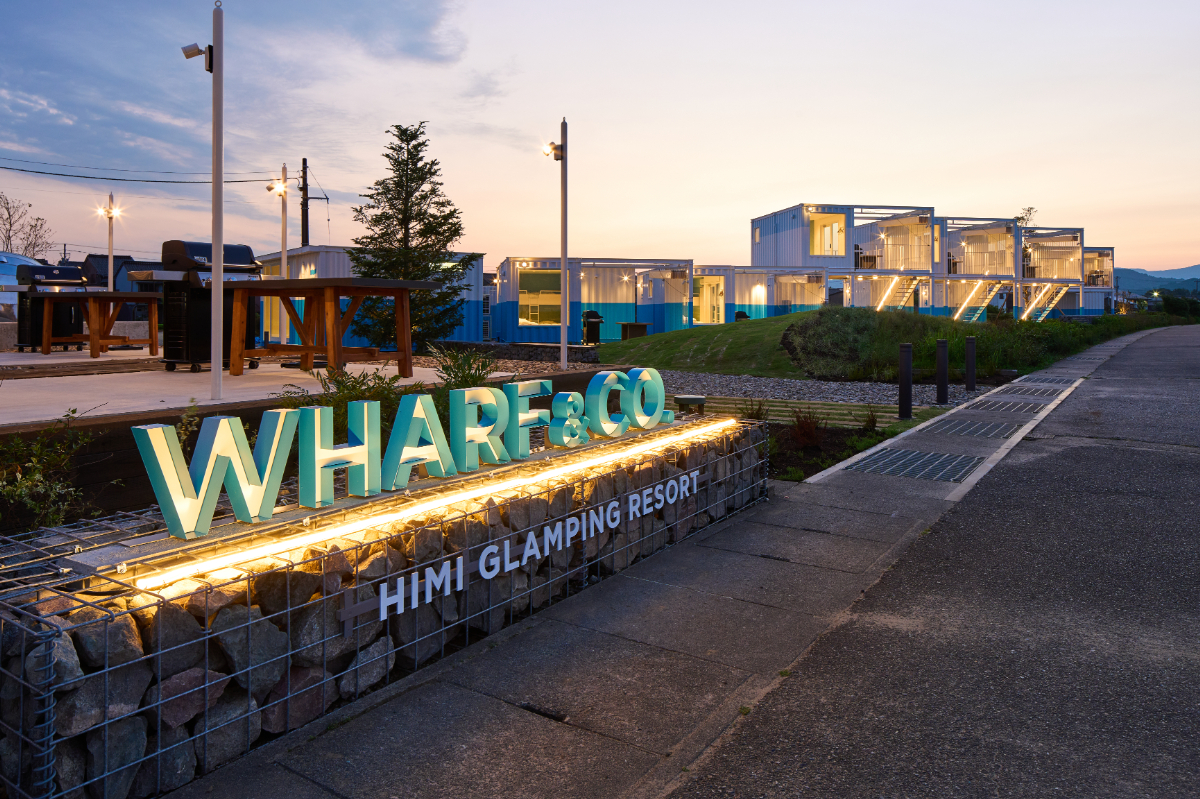 Wharf & Co.