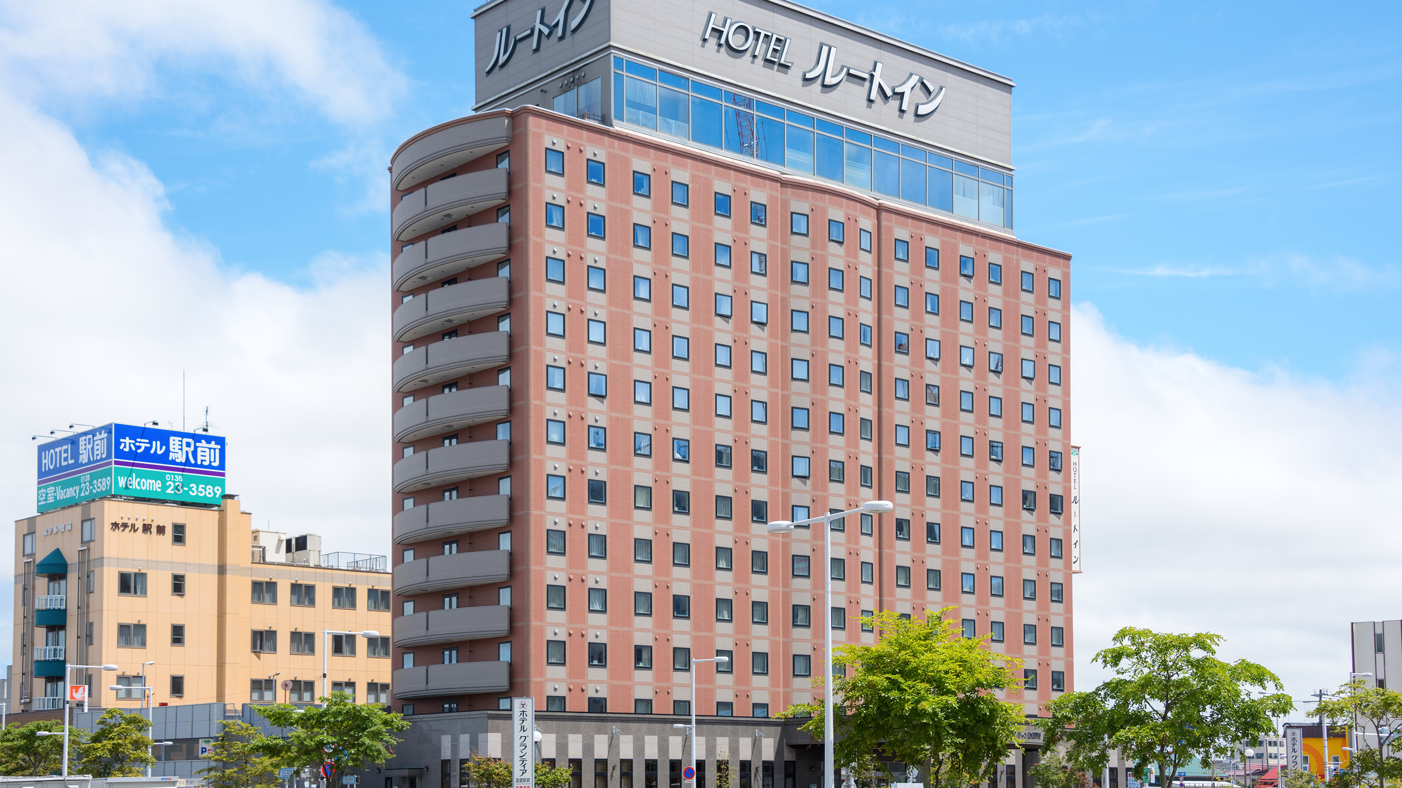 函馆天然温泉 函馆站前格兰蒂亚路线酒店