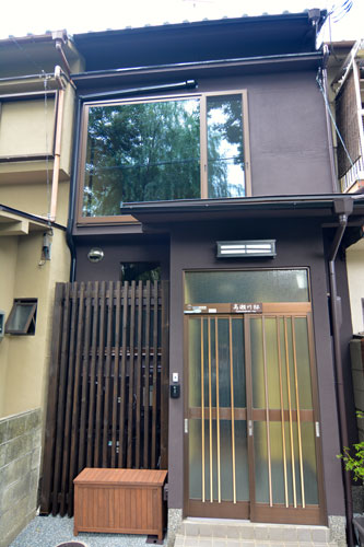 K's Villa Takasegawatei
