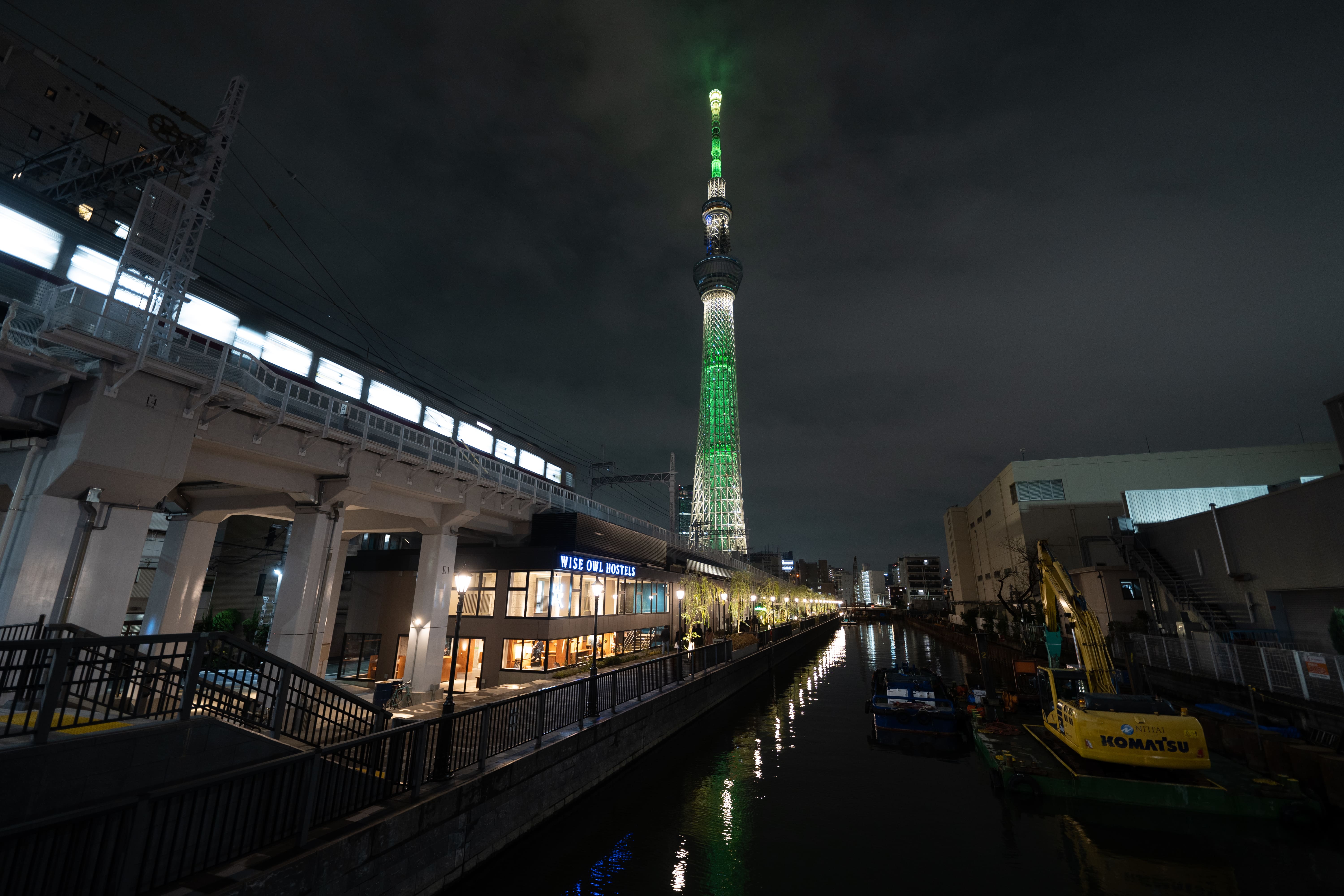 Wise Owl Hostels River Tokyo