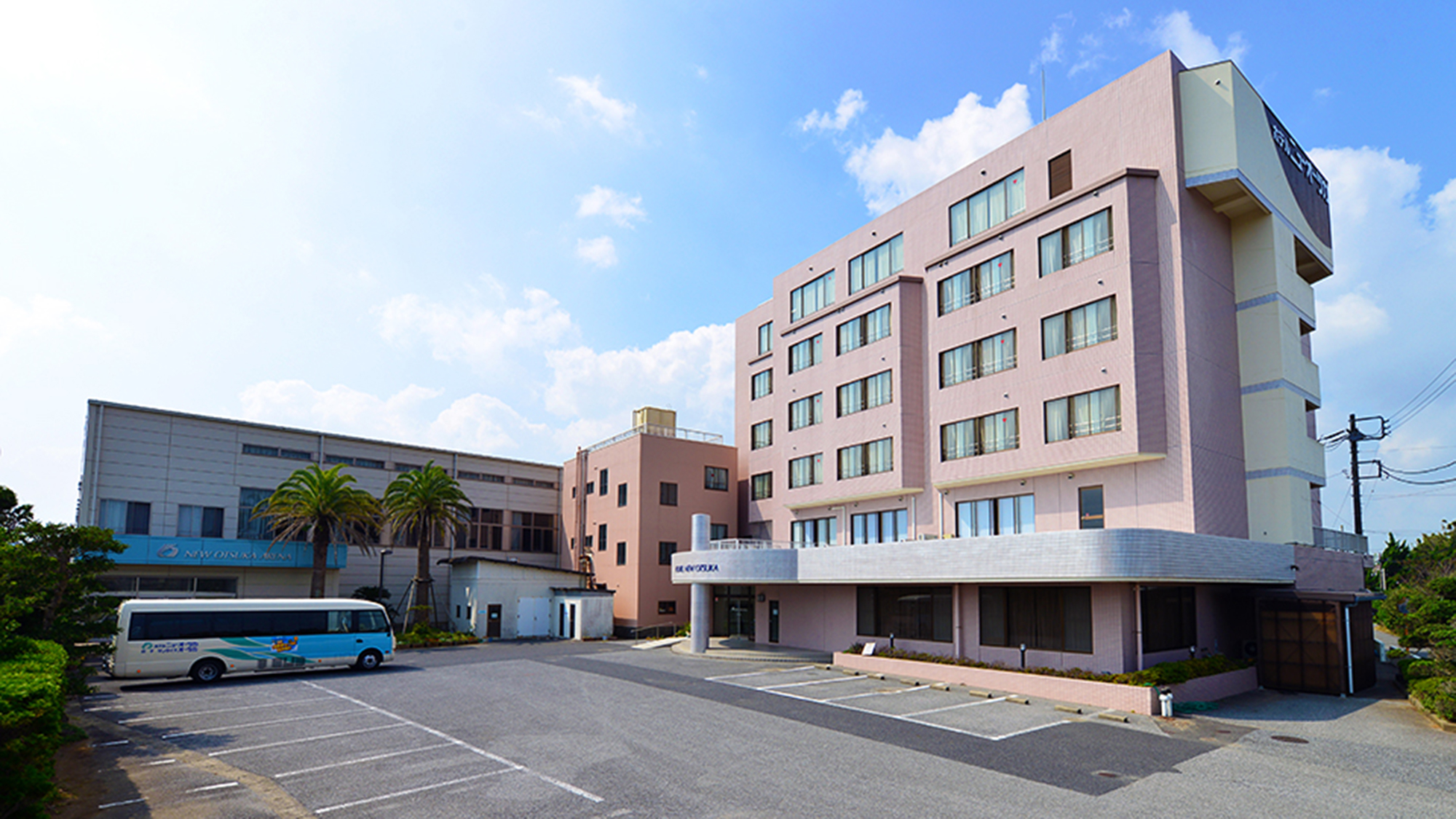 Hotel New Otsuka