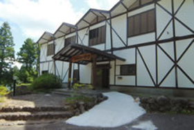 Pension Mountain Mama