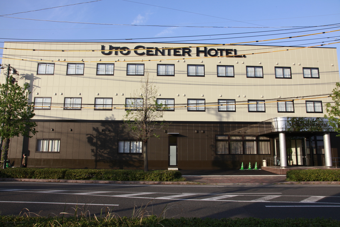 Uto Center Hotel