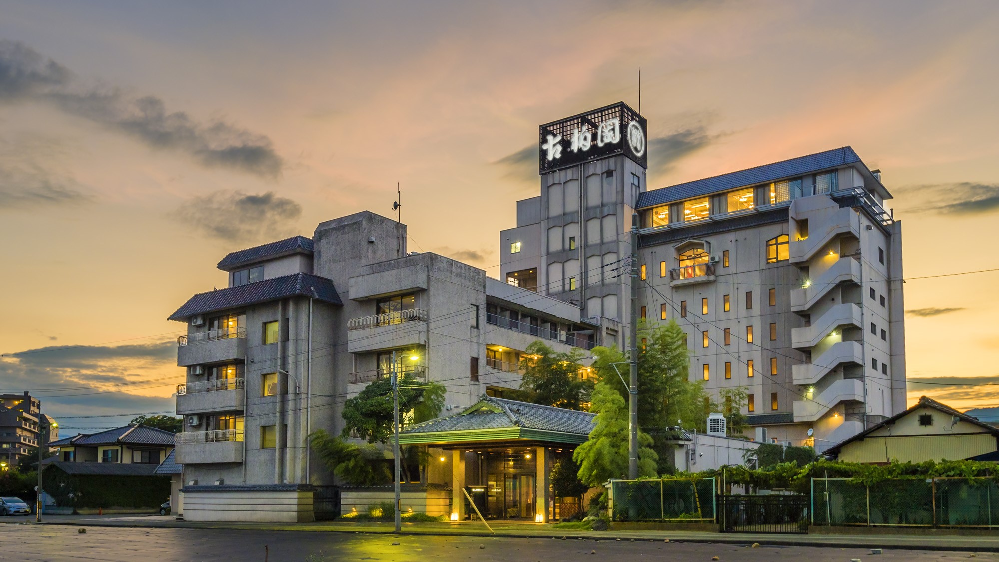 Isawa Onsen Hotel Kohakuen