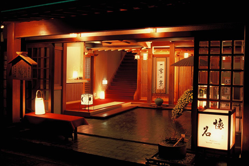 Kusatsu Onsen Tenojiya