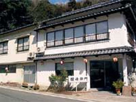 Kadota Ryokan