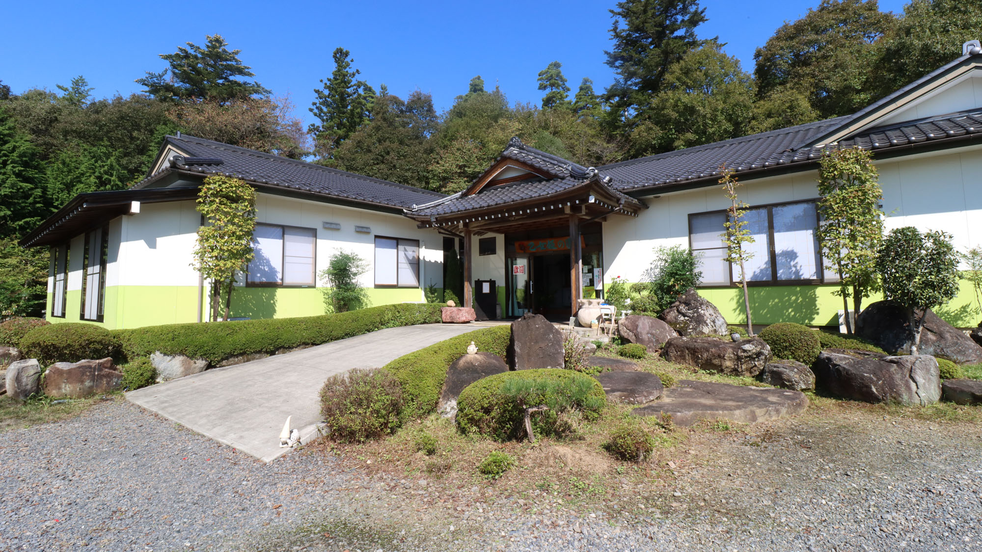 常世温泉　乙女姫の湯