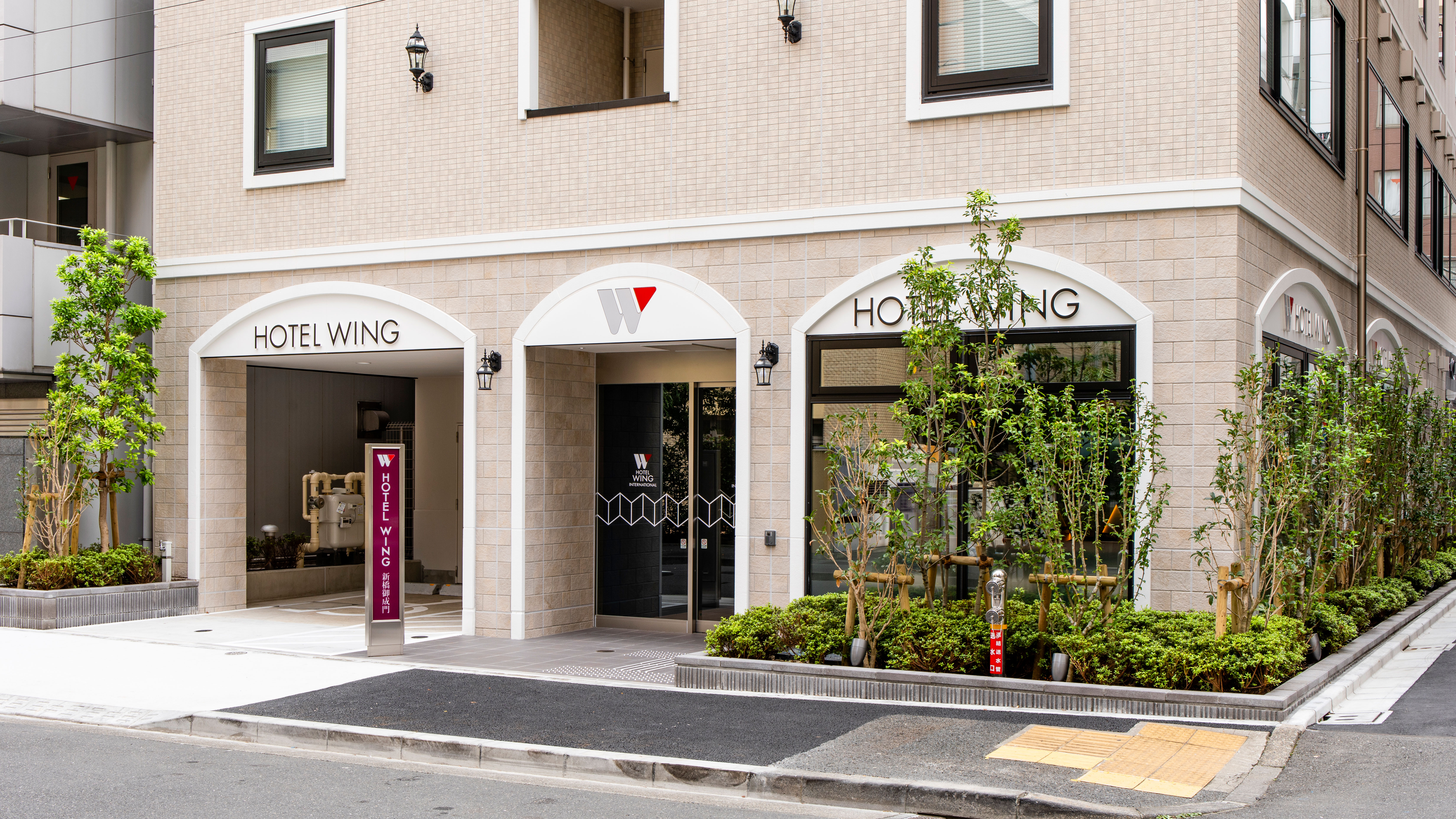 Hotel Wing International Shimbashi Onarimon