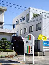 Kadokuratei Minamiso (Tanegashima)
