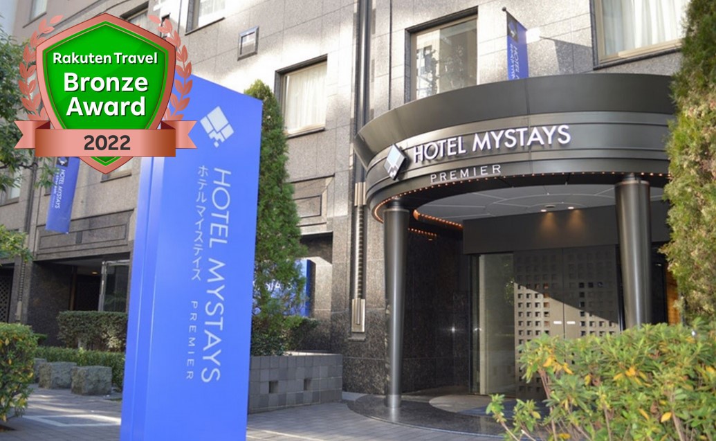Hotel MyStays Premier Hamamatsucho