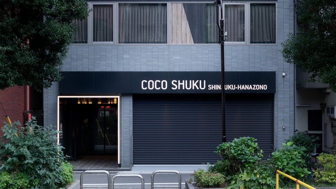 Cocoshuku Shinjuku Hanazono