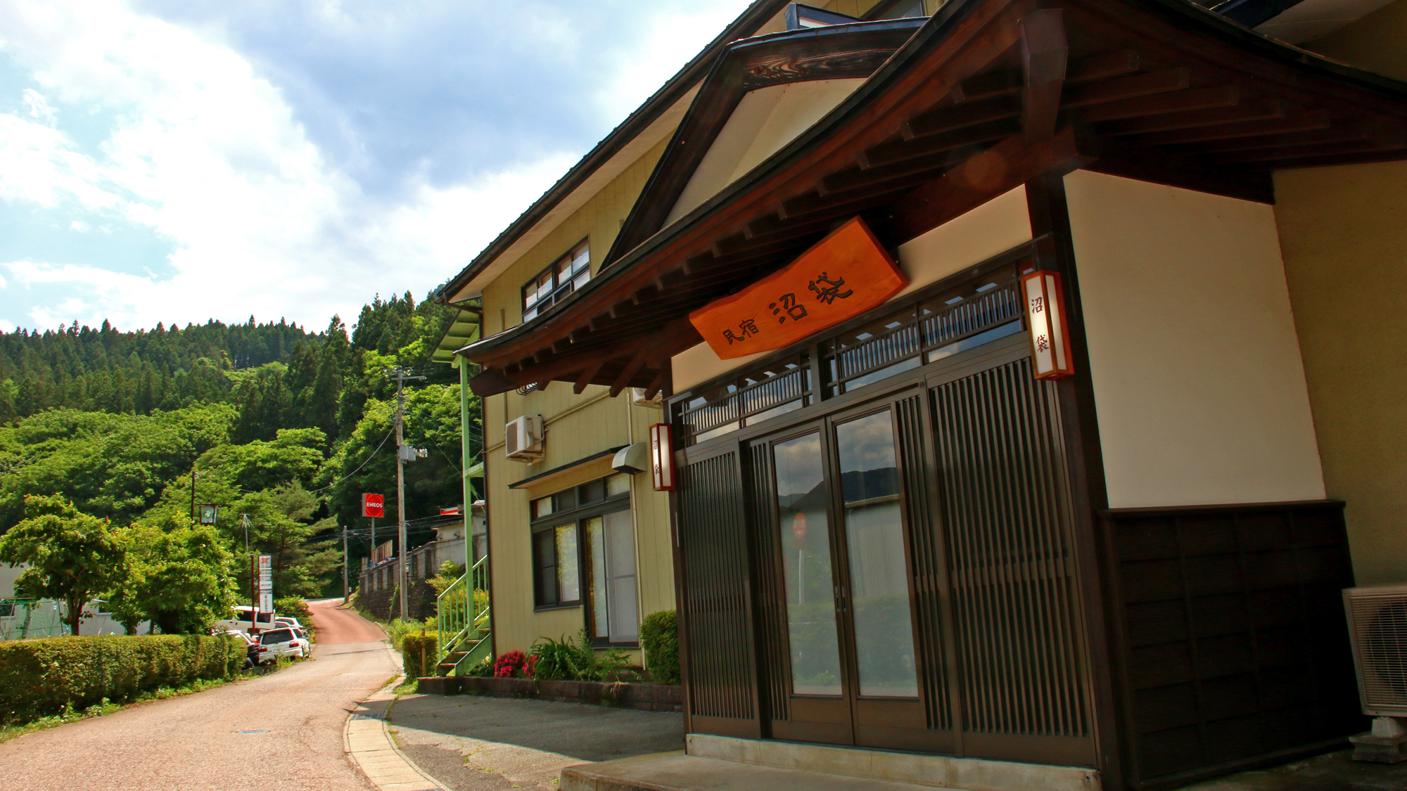 Aizu Yunokami Onsen Guesthouse Numabukuro