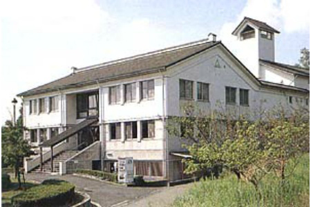 Nara Youth Hostel